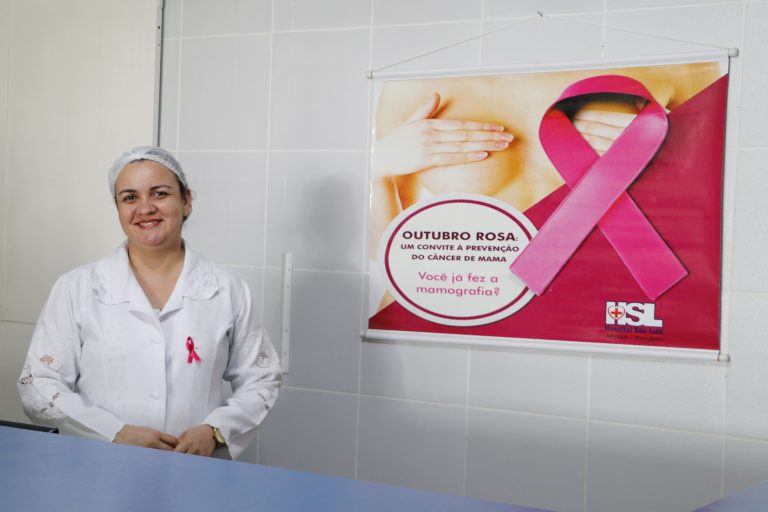 A Clínica São Camilo é o anexo particular do Hospital São Luiz, localizado em Surubim. | Foto: Lulu/Surubim News